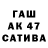 APVP VHQ Tulavin Zhi