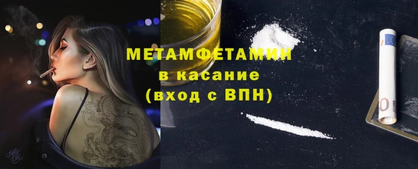 героин Елизово