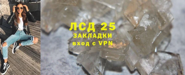 героин Елизово