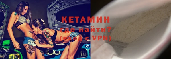 амфетамин Елабуга