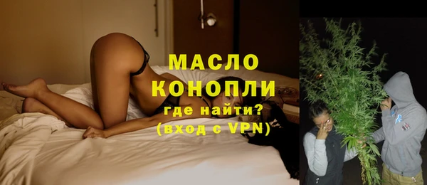 амфетамин Елабуга
