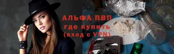 героин Елизово