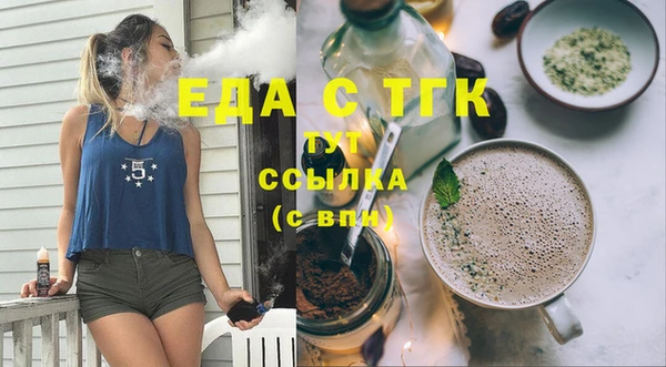 амфетамин Елабуга