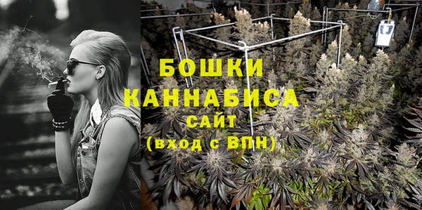 амфетамин Елабуга
