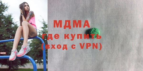 героин Елизово