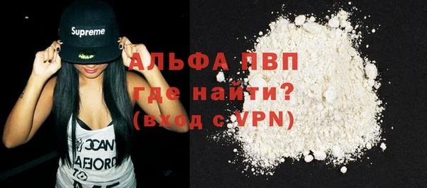 героин Елизово