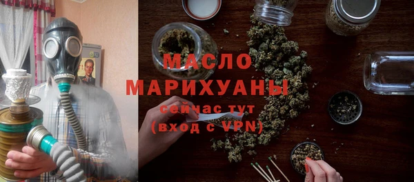 героин Елизово