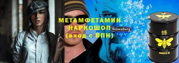героин Елизово