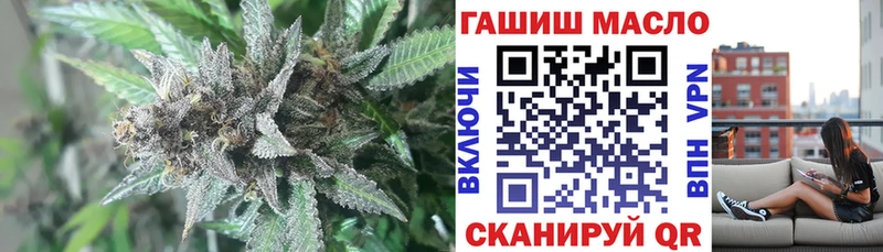 Купить Камызяк ТГК вейп